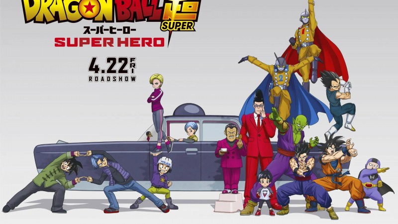 Dragon Ball Super: SUPER HERO tem elenco de dublagem revelado - NerdBunker