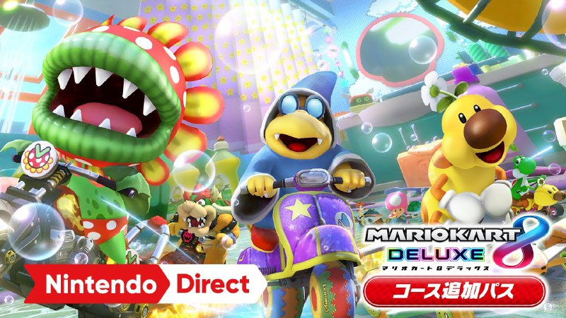 Data da próxima Nintendo Direct é anunciada oficialmente